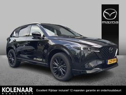 Grijs Gebruikt 2025 Mazda CX-5 Homura-Line SUV | € 45.895 (Duur)