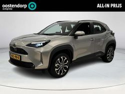 Grijs Nieuw 2025 Toyota Yaris Cross SUV | € 33.850 (Eerlijke prijs)