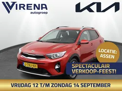 Rood Gebruikt 2020 Kia Stonic 2 SUV | € 15.950 (Goede deal)