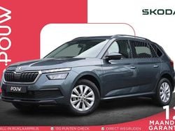 Grijs Gebruikt 2021 Skoda Kamiq Ambition SUV | € 18.450 (Eerlijke prijs)