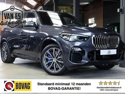 Grijs Gebruikt 2020 BMW X5 Executive SUV | € 54.950 (Eerlijke prijs)