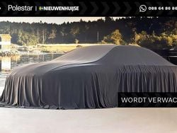 Wit Nieuw 2025 Polestar 4 Long Range Dual motor SUV | € 66.899 (Eerlijke prijs)