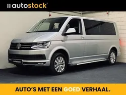 VW T6.1