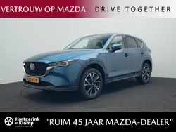 Blauw Nieuw 2025 Mazda CX-5 Exclusive-Line SUV | € 48.950 (Eerlijke prijs)
