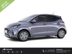 Blauw Nieuw 2025 Hyundai i10 Comfort Hatchback | € 24.140 (Eerlijke prijs)