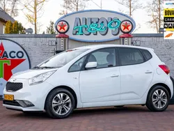 Wit Gebruikt 2016 Kia Venga Hatchback | € 12.450 (Eerlijke prijs)