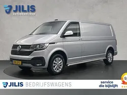 Grijs Gebruikt 2020 VW T6.1 Van | € 26.950 (Eerlijke prijs)