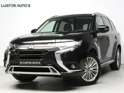Mitsubishi Outlander P-HEV