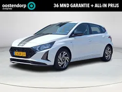 Wit Gebruikt 2024 Hyundai i20 Comfort Hatchback | € 19.950 (Eerlijke prijs)