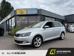 Zilver Gebruikt 2015 Skoda Fabia First Edition Stationwagen | € 9.350 (Eerlijke prijs)