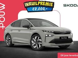 Grijs Nieuw 2025 Skoda Enyaq iV SportLine SUV | € 55.350 (Eerlijke prijs)