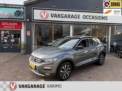 Grijs Gebruikt 2018 VW T-Roc Style SUV | € 13.950 (Eerlijke prijs)
