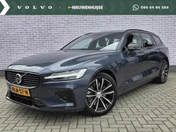 Gebruikt 2025 Volvo V60 Plus Stationwagen | € 50.394 (Eerlijke prijs)