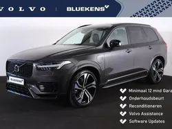 Grijs Gebruikt 2024 Volvo XC90 Ultimate SUV | € 74.900 (Iets duurder)