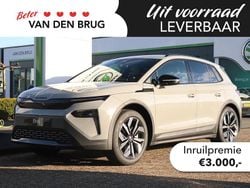 Grijs Nieuw 2025 Skoda Elroq SportLine SUV | € 47.869 (Eerlijke prijs)