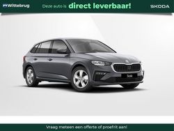 Grijs Nieuw 2025 Skoda Scala Selection Hatchback | € 30.950 (Goede deal)