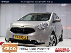 Grijs Gebruikt 2017 Kia Venga Hatchback | € 10.950 (Eerlijke prijs)