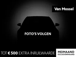 Grijs Gebruikt 2017 Kia Rio First Edition Hatchback | € 11.240 (Eerlijke prijs)