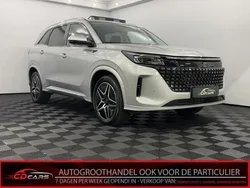 Grijs Nieuw 2025 DFSK E5 SUV | € 34.950