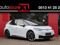 Wit Gebruikt 2020 VW ID.3 Hatchback | € 13.450 (Eerlijke prijs)