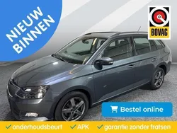 Grijs, metallic lak Gebruikt 2018 Skoda Fabia Drive Stationwagen | € 8.500 (Eerlijke prijs)