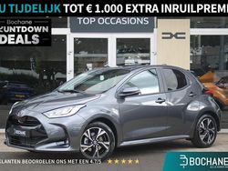 Grijs Nieuw 2025 Toyota Yaris Hybrid Hatchback | € 25.995 (Eerlijke prijs)