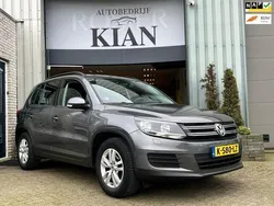 Grijs Gebruikt 2015 VW Tiguan Comfortline SUV | € 11.500 (Eerlijke prijs)