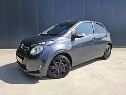Grijs Gebruikt 2015 Citroën C1 Style Hatchback | € 4.450 (Goede deal)