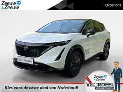 Twotone (white pearl/black) Nieuw 2025 Nissan Ariya SUV | € 38.435 (Eerlijke prijs)