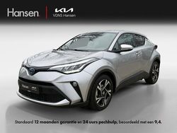 Grijs Gebruikt 2022 Toyota C-HR Business Edition SUV | € 25.945 (Eerlijke prijs)