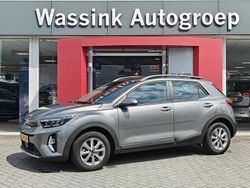 Grijs Gebruikt 2024 Kia Stonic SUV | € 23.515 (Eerlijke prijs)