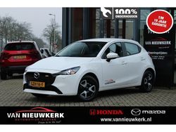 Wit Gebruikt 2024 Mazda 2 Center-Line Hatchback | € 18.400 (Goede deal)