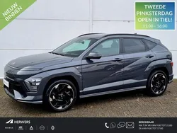 Grijs Nieuw 2025 Hyundai Kona N Line SUV | € 41.790 (Goede deal)