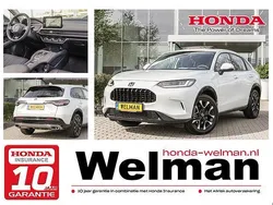 Blauw Nieuw 2025 Honda ZR-V Advance SUV | € 48.530 (Eerlijke prijs)
