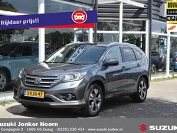 Grijs Gebruikt 2013 Honda CR-V Executive SUV | € 14.943 (Eerlijke prijs)