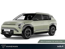 Groen Nieuw 2025 Kia EV3 4 SUV | € 41.495 (Goede deal)