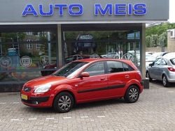Rood Gebruikt 2007 Kia Rio Hatchback | € 2.795 (Duur)