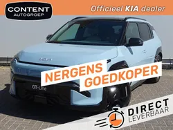 Frost blue (blauw metallic) Nieuw 2025 Kia EV3 2 SUV | € 43.490