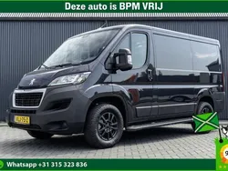 Zwart Gebruikt 2021 Peugeot Boxer Van | € 15.950 (Super prijs)