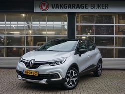 Grijs (metallic) Gebruikt 2017 Renault Captur Intens SUV | € 12.950 (Eerlijke prijs)