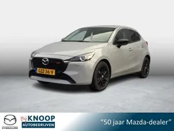 Aero gray metallic Gebruikt 2025 Mazda 2 Homura-Line Hatchback | € 24.900 (Eerlijke prijs)