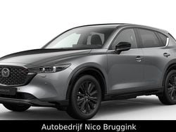 Grijs Gebruikt 2024 Mazda CX-5 Comfort SUV | € 42.950 (Duur)