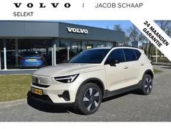 Bruin Gebruikt 2025 Volvo EX40 Business Edition SUV | € 49.900 (Eerlijke prijs)