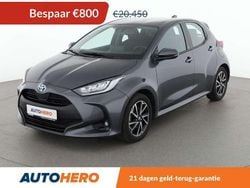 Grijs Gebruikt 2022 Toyota Yaris Hybrid Team Hatchback | € 19.849 (Eerlijke prijs)