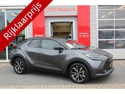 Grijs Gebruikt 2024 Toyota C-HR Edition SUV | € 37.500 (Super prijs)