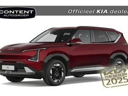 Magma red (rood metallic) Nieuw 2026 Kia EV5 Plus SUV | € 43.940