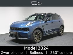 Blauw Gebruikt 2024 Lynk & Co 01 SUV | € 30.995 (Iets duurder)