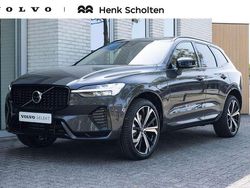 Grijs Nieuw 2025 Volvo XC60 Ultra SUV | € 77.950