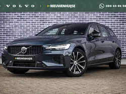 Blauw Gebruikt 2024 Volvo V60 Plus Stationwagen | € 47.899 (Iets duurder)