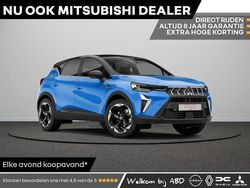 Blauw Nieuw 2025 Mitsubishi ASX Instyle SUV | € 38.490 (Eerlijke prijs)